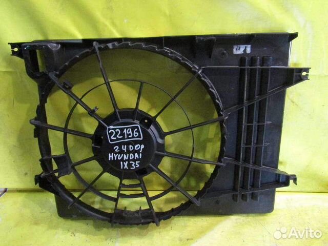Диффузор вентилятора Hyundai IX35 10-16г 22196