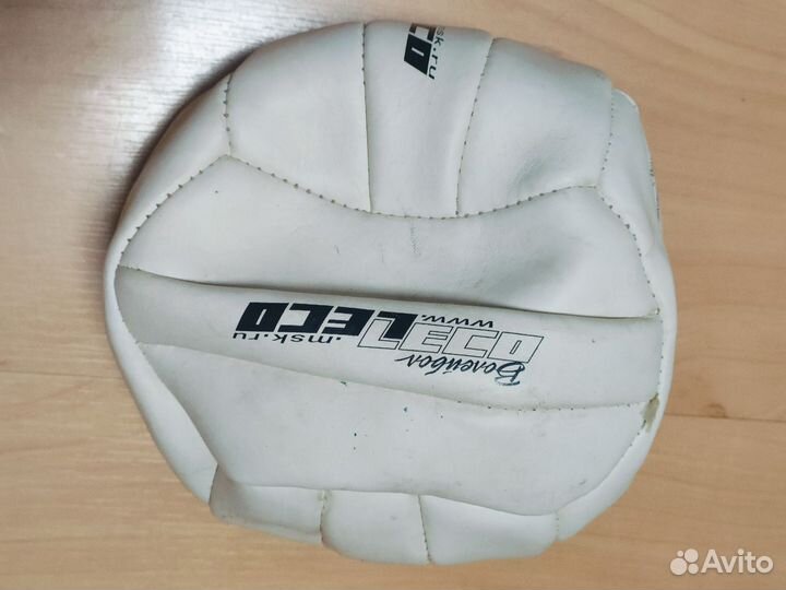 Волейбольный мяч леко 250г