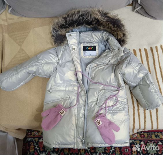 Куртка детская для девочек