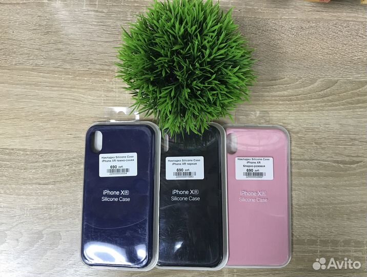 Чехол на iPhone XR Silicone Case