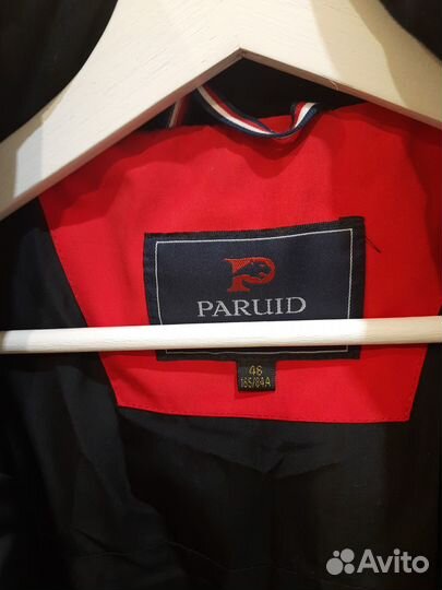 Пуховик зимний мужской