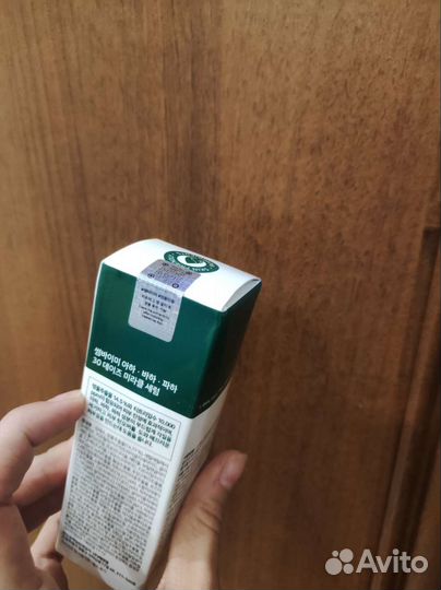 Двухфазный серум для проблемной кожи some by mi