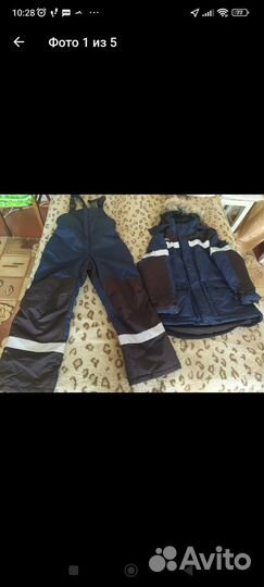 Спецодежда рабочая одежда зимняя