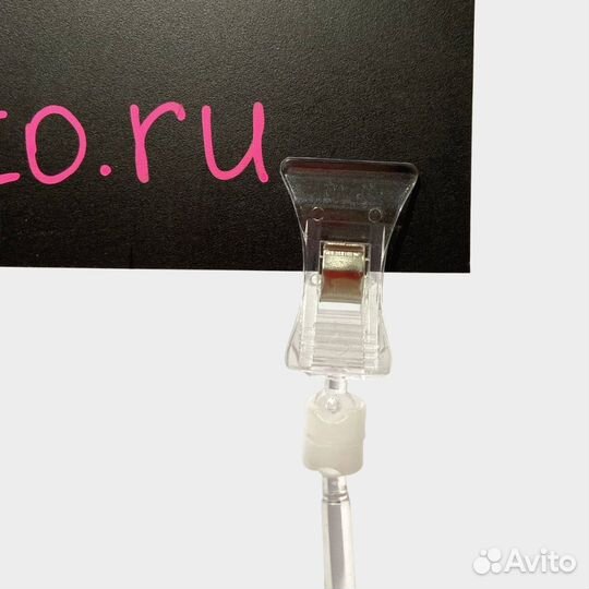 Ценникодержатель на прищепке двусторонний, высота