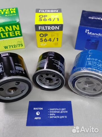 Фильтр масляный Opel corsa astra