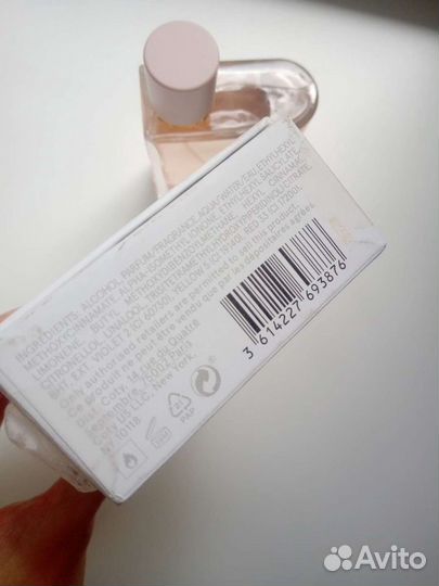 Парфюм Burberry Her 100 мл Новый