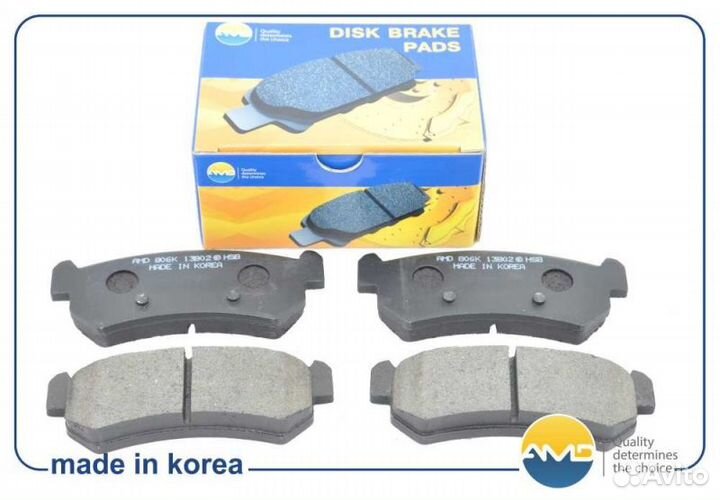 Колодки тормозные дисковые зад