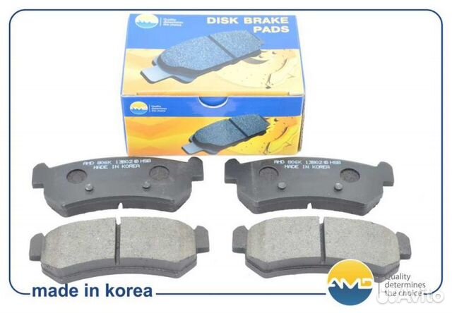 Колодки тормозные дисковые зад