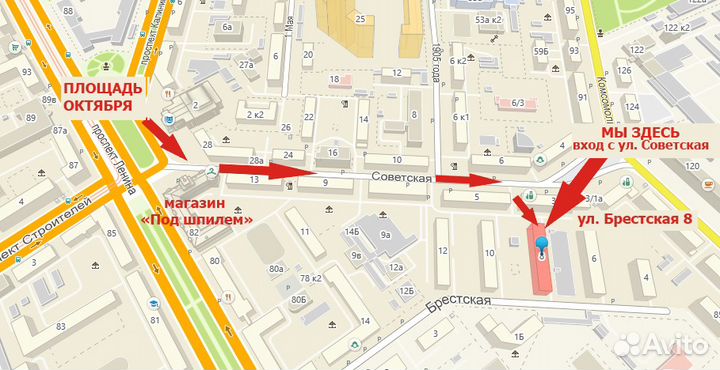 Корректор для большого пальца Valgus Вальгус