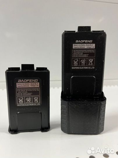 Аккумулятор усиленный BL-5 для рации Baofeng UV-5R
