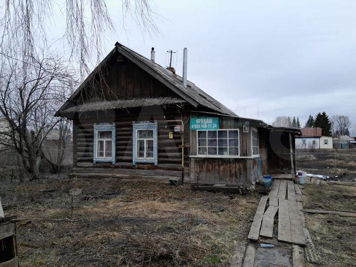 Дом 29,6 м² на участке 10 сот.