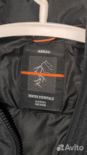 Пуховик Amisu New Yorker