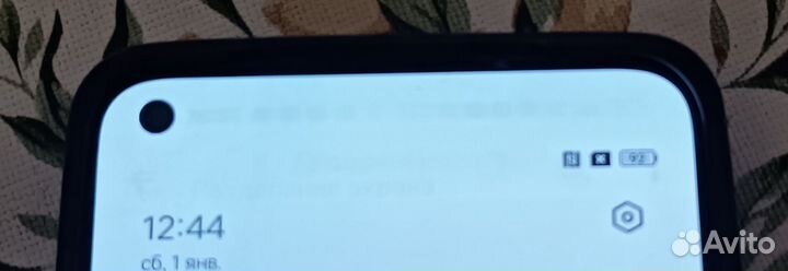 realme 10, 4/128 ГБ