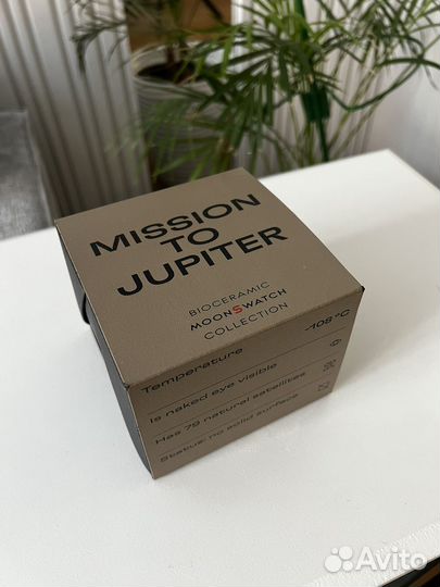 Часы Swatch omega mission to Jupiter