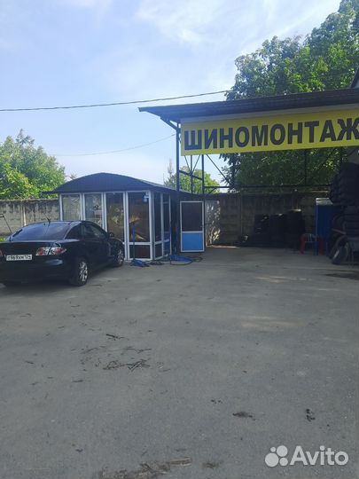 Шиномонтаж