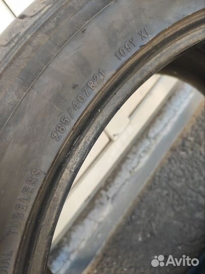 Kinforest KF550-UHP 285/40 R21 109Y