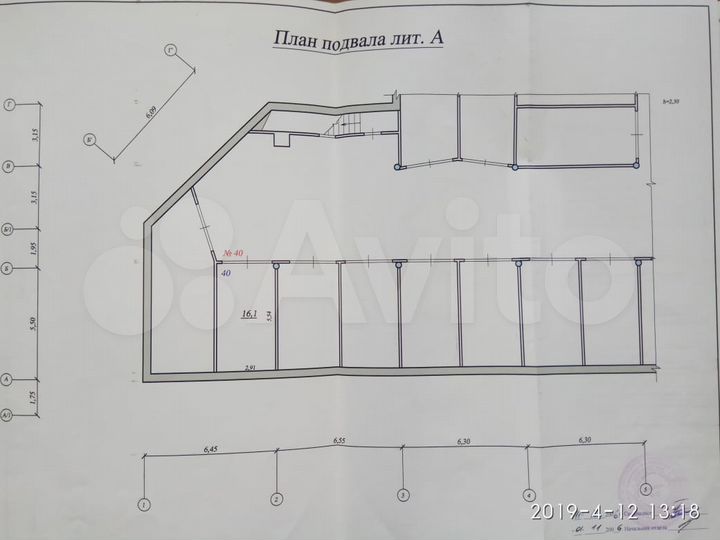 Гараж, 17 м²