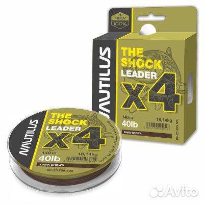 Шнур Nautilus The Shock Leader 18.14кг 40lb Dark b