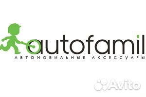 Autofamily arbori.HD.016101 Упоры капота (ком-кт 2 шт)