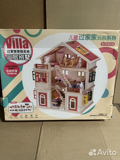 Домик кукольный из дерева с мебелью