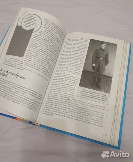 Книги лот 1. Автограф от автора, Задорнов