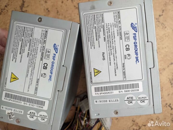 Блок питания