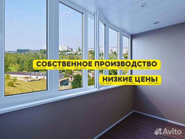 Установка пластиковых окон северская