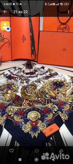 Платки шёлковые новые