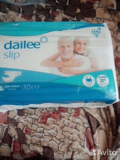 Средство для ухода за лежачими больными