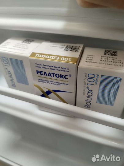 Косметолог Тихорецк