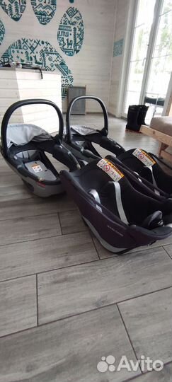 Автолюлька Maxi Cosi Coral