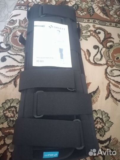 Отрез на коленный сустав orlett