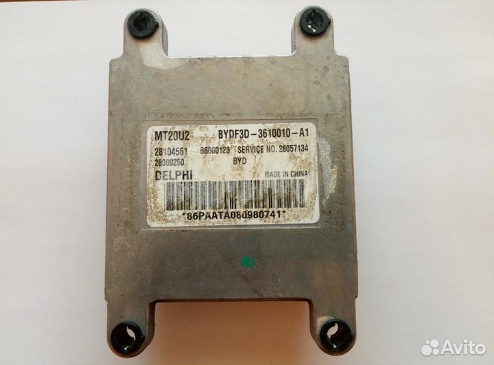 Блок управления двигателем для hover h2