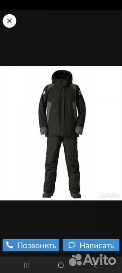 Рыболовный костюм Daiwa DW-3420E 2XL