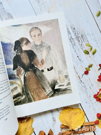 Сердце матери. Зоя Воскресенская