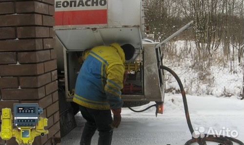 Доставка сжиженного газа