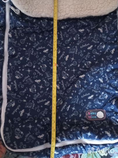 Мешок в коляску