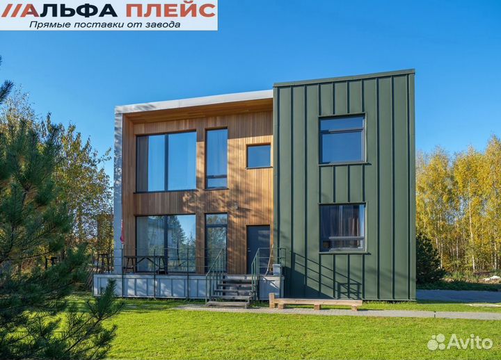 Сайдинг виниловый