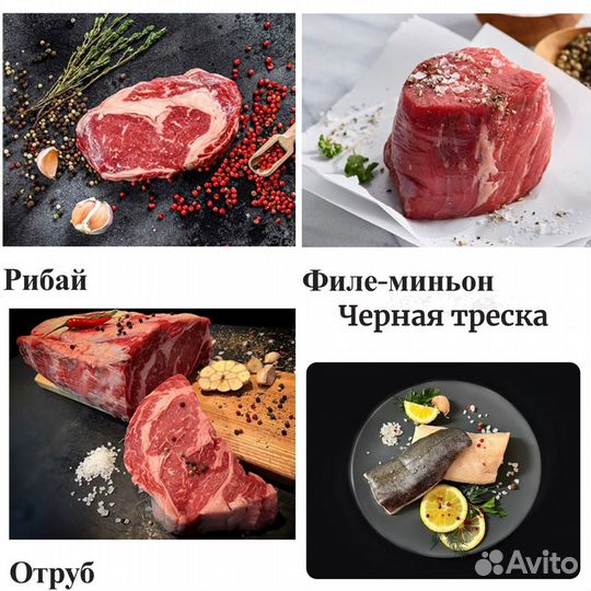 Стейк. Рибай. Мясо мраморное