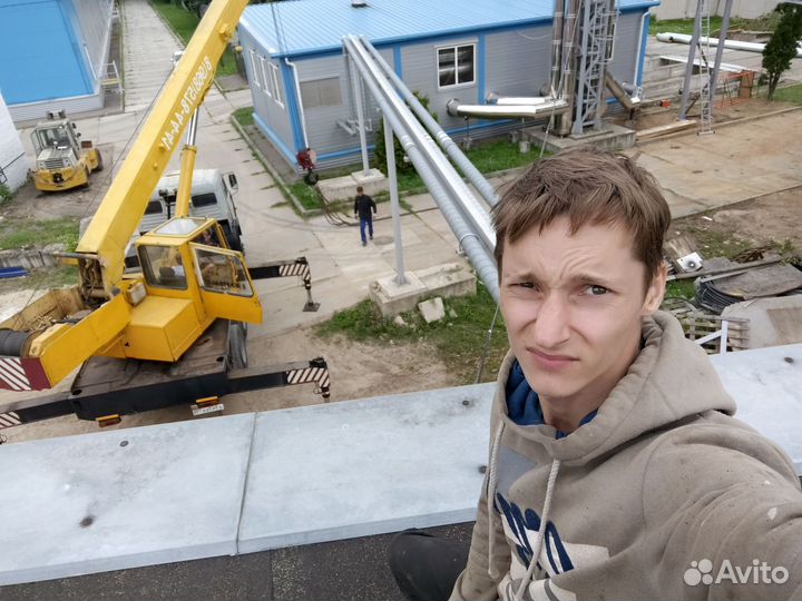 Электрогазосварщик резюме