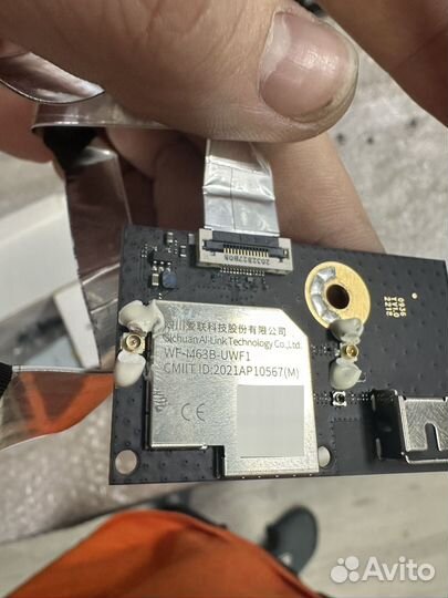 M63b-uwf1 wifi модуль