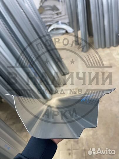 Ремонтный порог правый Daewoo Matiz