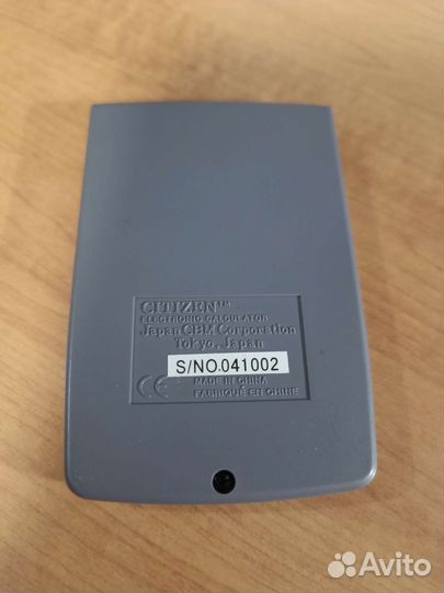 Калькулятор Citizen SLD-100 III с чехлом