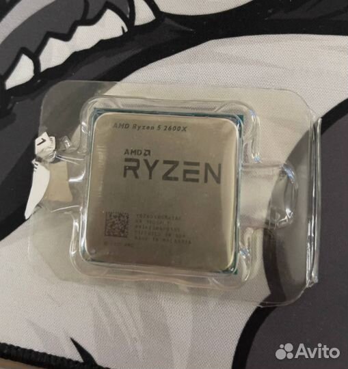 Ryzen 5 2600x