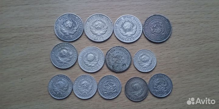 Монеты серебро