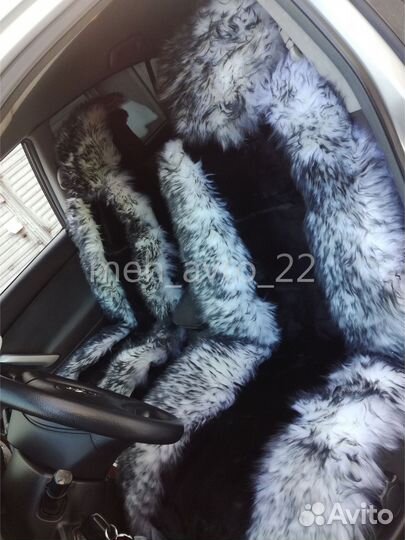Меховые накидки на сидения 2 шт.,натуральные