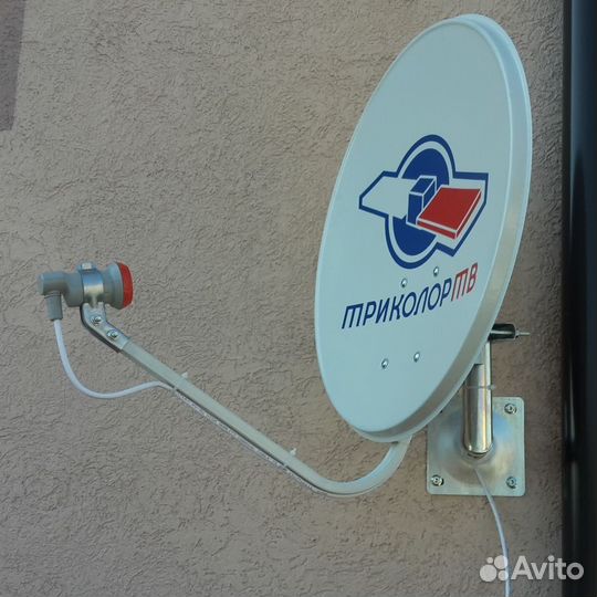 Ресивер триколор