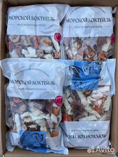 Морской Коктейль