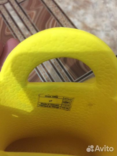 Crocs c7