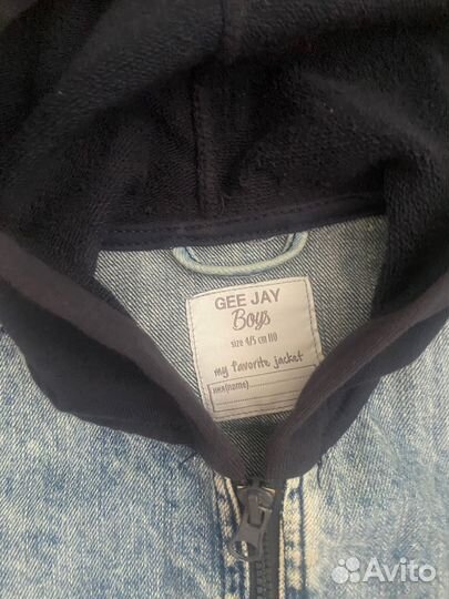 Джинсовая куртка для мальчика пакетом